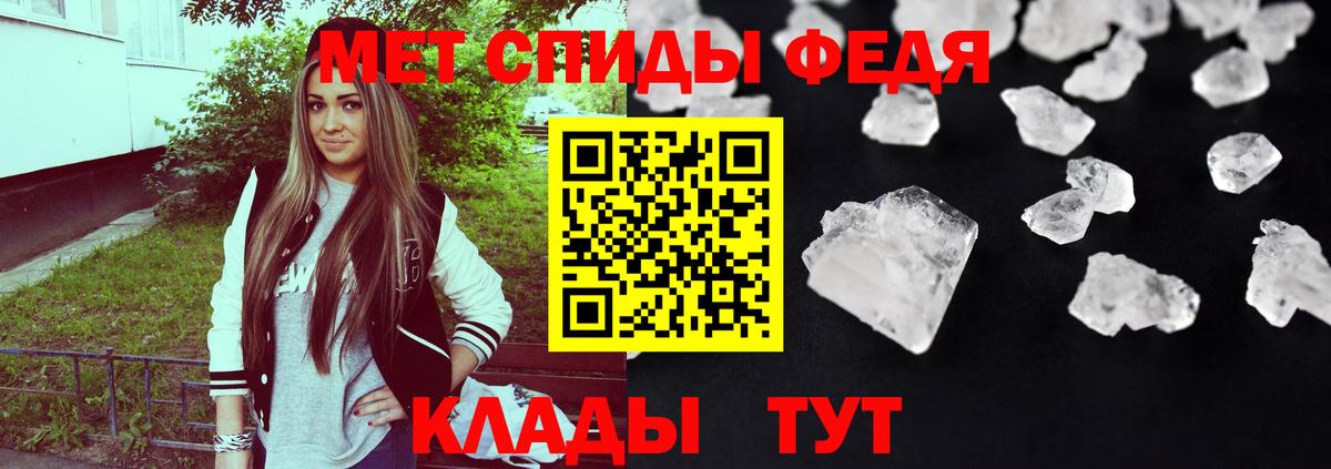 Лыткарино  Амфетамин 98%  Амфетамин  Вход с VPN 