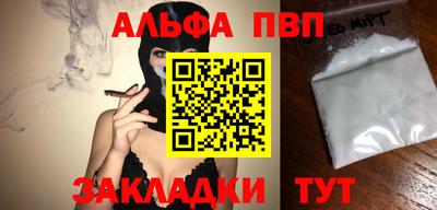 герыч Усть-Джегута