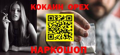 mdma Чебоксары