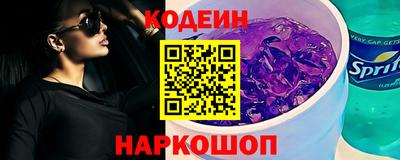 mdma Чебоксары