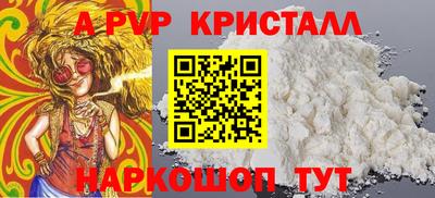 mdma Чебоксары