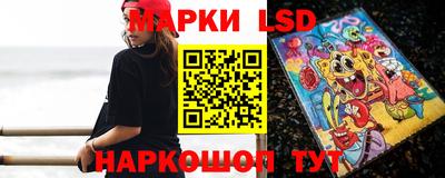 скорость mdpv Уссурийск
