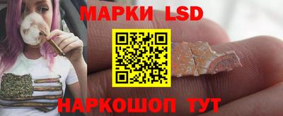 герыч Усть-Джегута