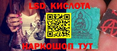 mdma Чебоксары