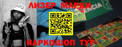 mdma Чебоксары