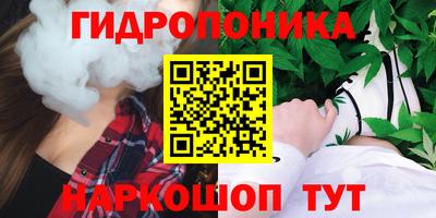 герыч Усть-Джегута