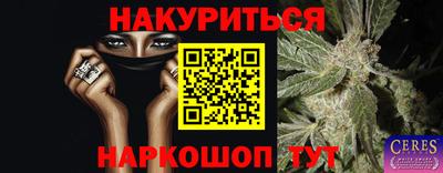 mdma Чебоксары