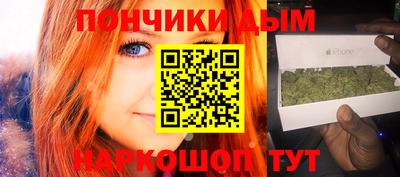 герыч Усть-Джегута