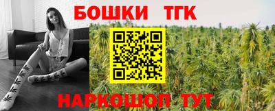 ГАЛЛЮЦИНОГЕННЫЕ ГРИБЫ Чебаркуль