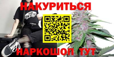 скорость mdpv Уссурийск