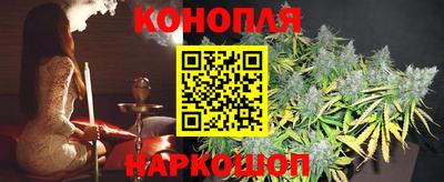 ГАЛЛЮЦИНОГЕННЫЕ ГРИБЫ Чебаркуль