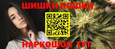 ГАЛЛЮЦИНОГЕННЫЕ ГРИБЫ Чебаркуль