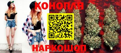 mdma Чебоксары