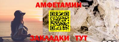 ГАЛЛЮЦИНОГЕННЫЕ ГРИБЫ Чебаркуль