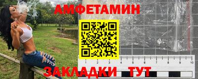 герыч Усть-Джегута