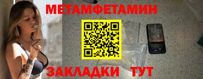 mdma Чебоксары