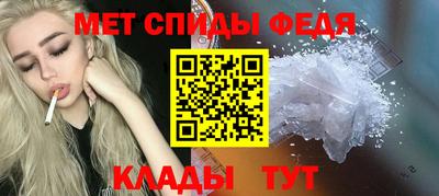 круглые Усть-Илимск