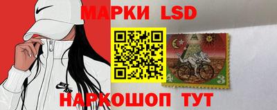 mdma Чебоксары