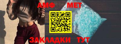 круглые Усть-Илимск