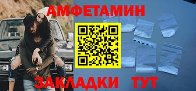 круглые Усть-Илимск