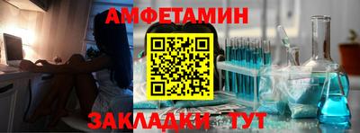 круглые Усть-Илимск