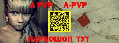 круглые Усть-Илимск