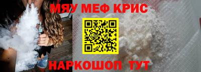 круглые Усть-Илимск