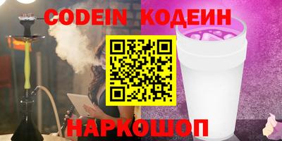 mdma Чебоксары